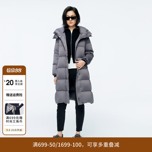 婉甸冬季岩石灰中长款连帽女保暖加厚羽绒服1244D10GS3