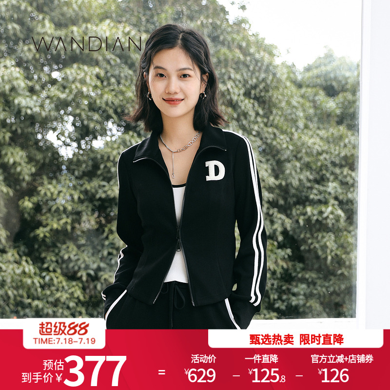 婉甸黑色显瘦时尚运动套装两件套