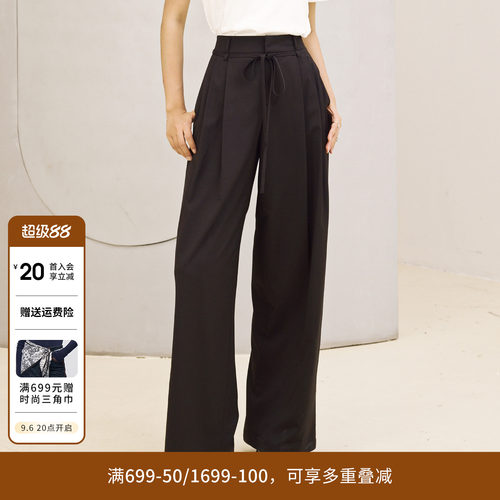 黑色阔腿裤
