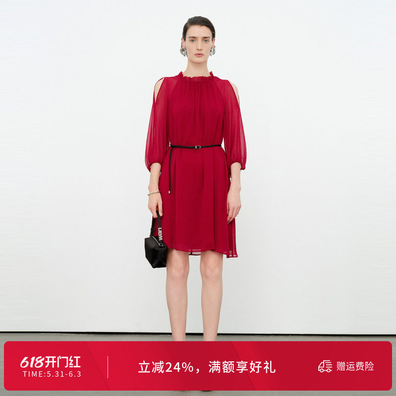 婉甸2026夏新品马斯红/琉璃紫顺纡绉落肩五分袖连衣裙1252N14YJ3