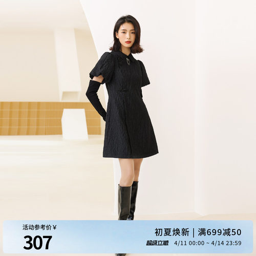 婉甸黑色长袖连衣裙新中式旗袍裙