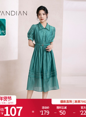 婉甸棕榈绿短袖连衣裙夏季新品赫本风A版两件套1232N03RS1A