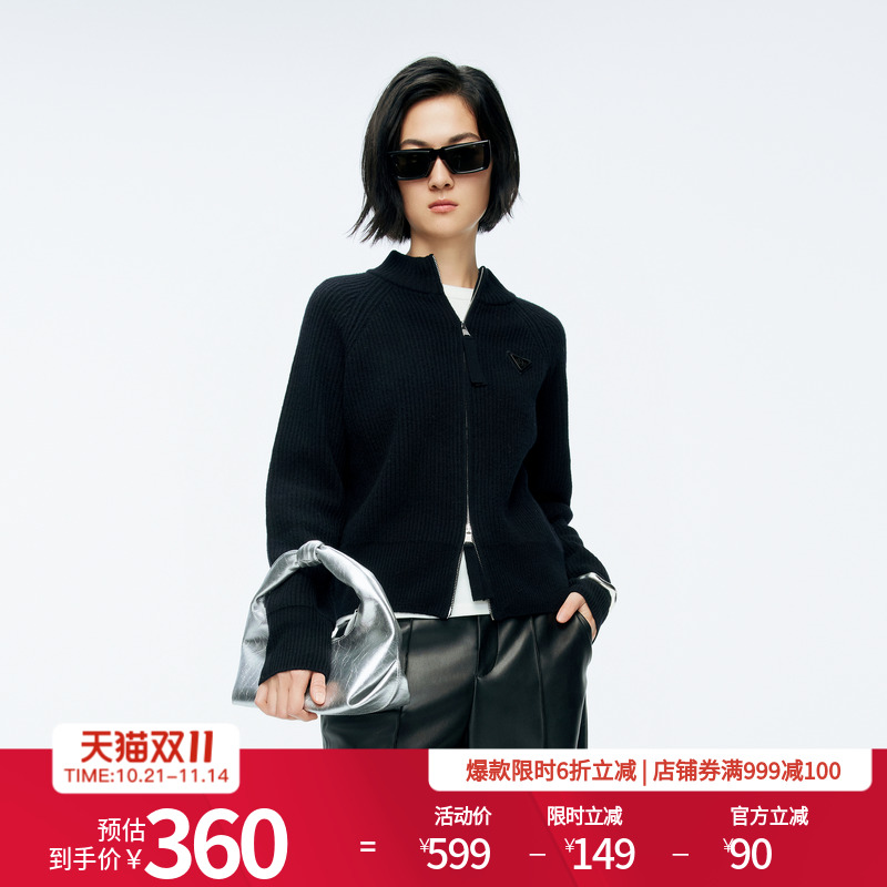 婉甸2025年冬季新品黑色/慕斯红毛织拉链开衫休闲上衣1244W12DMB