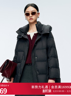 婉甸2025年冬季新品黑色通勤中长款连帽羽绒服女1244D19GS3