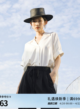 婉甸夏季经典白短袖衬衫1242S06JH2