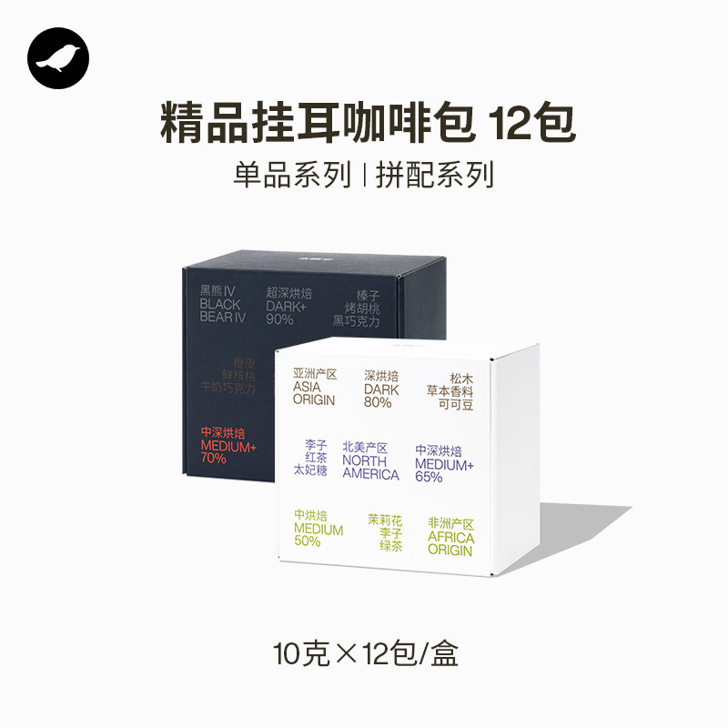 ���ڲ�������һ����ϵ�л��װ 12�� ���ٰ�Ҷ����ȴ���װ12��