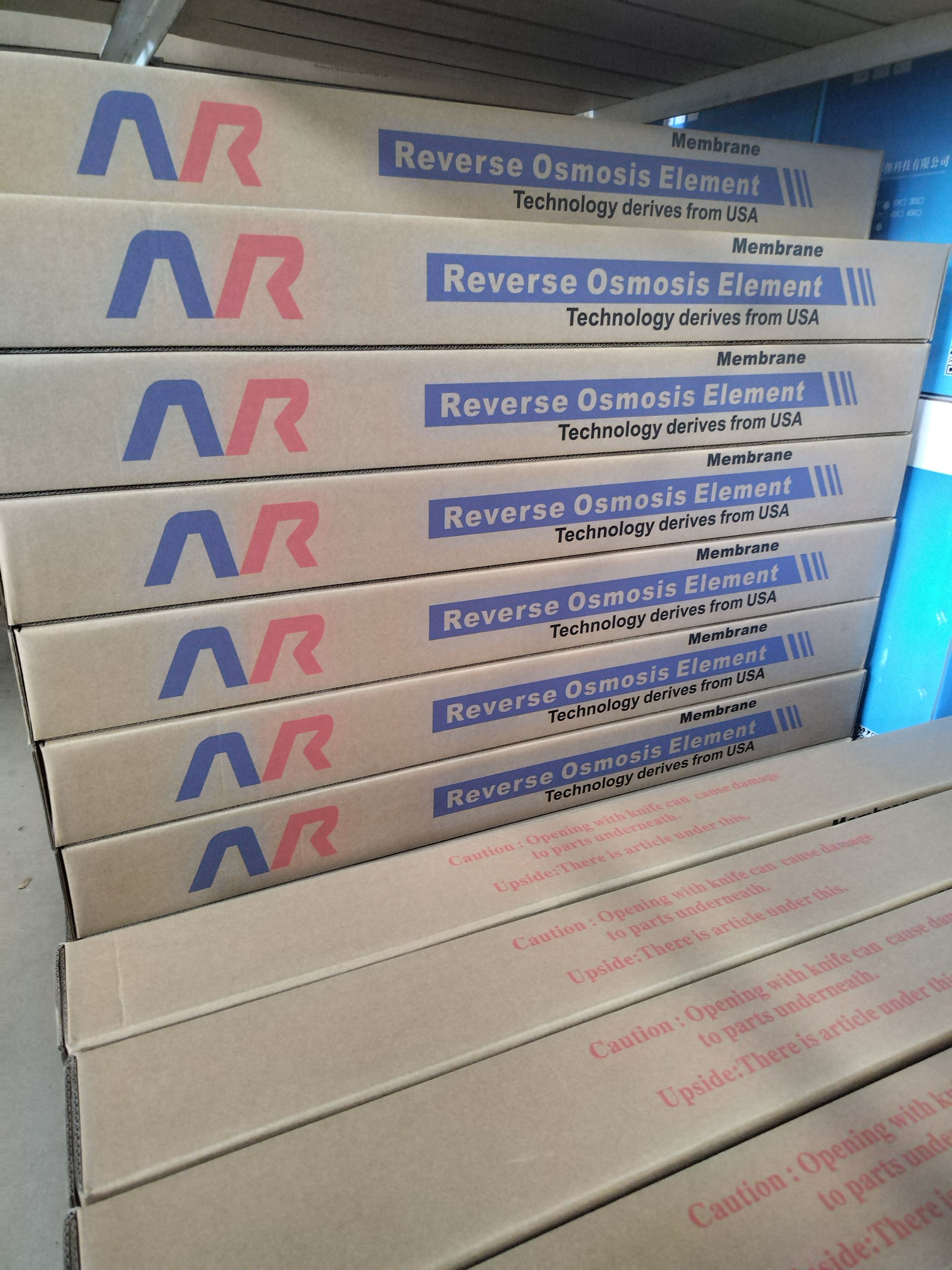 膜润4040反渗透膜4寸低压膜