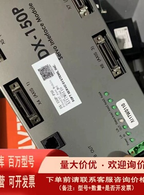 议价美国 softservo DX-150P ethercat
