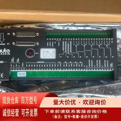 议价AUTO-MASKIN RK-66 模块 part No.1