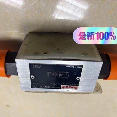 议价Z2FSK6-2-11/2QV力士乐双向节流阀