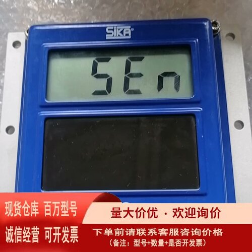 议价Sika太阳能温度传感器300℃ 600℃
