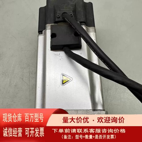 议价力士乐电机MSM040B-0300-NN-M0-CG1议