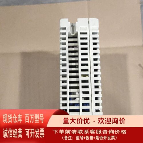 议价施耐德电气 TSXPSY2600M PLC 模块轻微使用痕