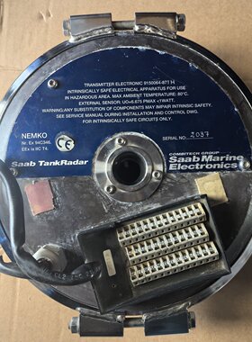 议价，Saab TankRadar 9150064-8