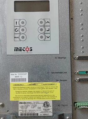 议价MECOS伺服驱动器IMC15 BG10837-01