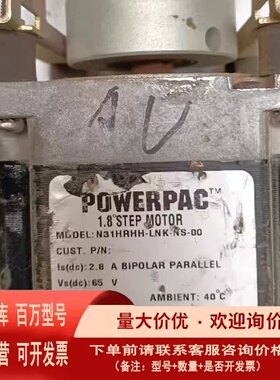 议价POWERPAC 1.8度步进电机型号N31HRHH-LN