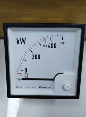 议价COMPLEE KLY-C96 -50500kW 0/4-