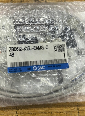议价SMC真空发生器ZB0612-K15L-EAMG-C4B