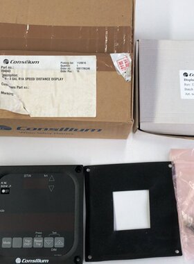 议价 Consilium SD4-3 SAL R1A 航速/