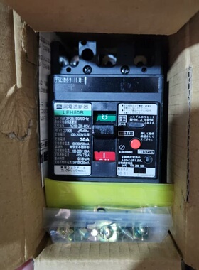 议价东芝漏电断路器LEH50B 3P30A