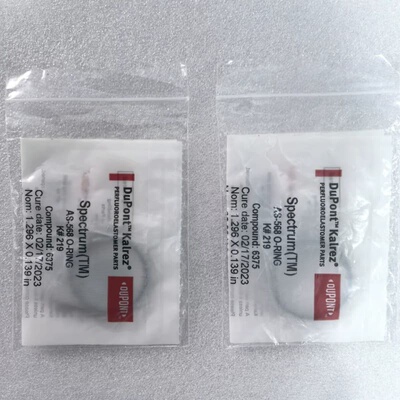 议价杜邦Kalrez密封圈型号AS-568 O-RING