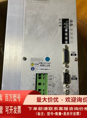 议价WACOGIKEN主机遥控调速伺服器控制器GPAR-40