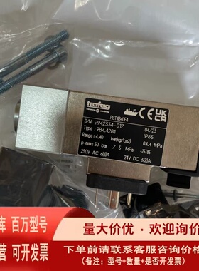 议价Trafag9B4.4281