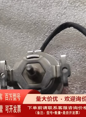 议价SKS36-HFAO-S01