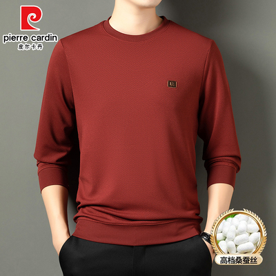 皮尔卡丹男士圆领长袖卫衣