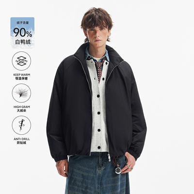 NEVERNEED90白鸭绒立领羽绒服