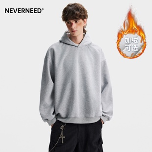 boxy短宽廓形外套帽衫 NEVERNEED重磅加绒加厚连帽卫衣男冬季 美式