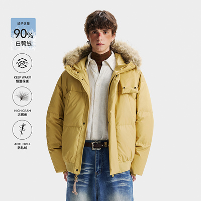 NEVERNEED白鸭绒连帽羽绒服男