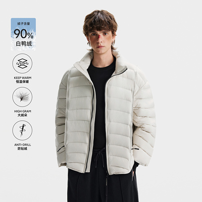 NEVERNEED纯色排骨羽绒服男女