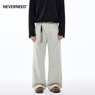 NEVERNEED纯棉阔腿牛仔裤男春季美式潮牌cleanfit休闲水洗微喇裤