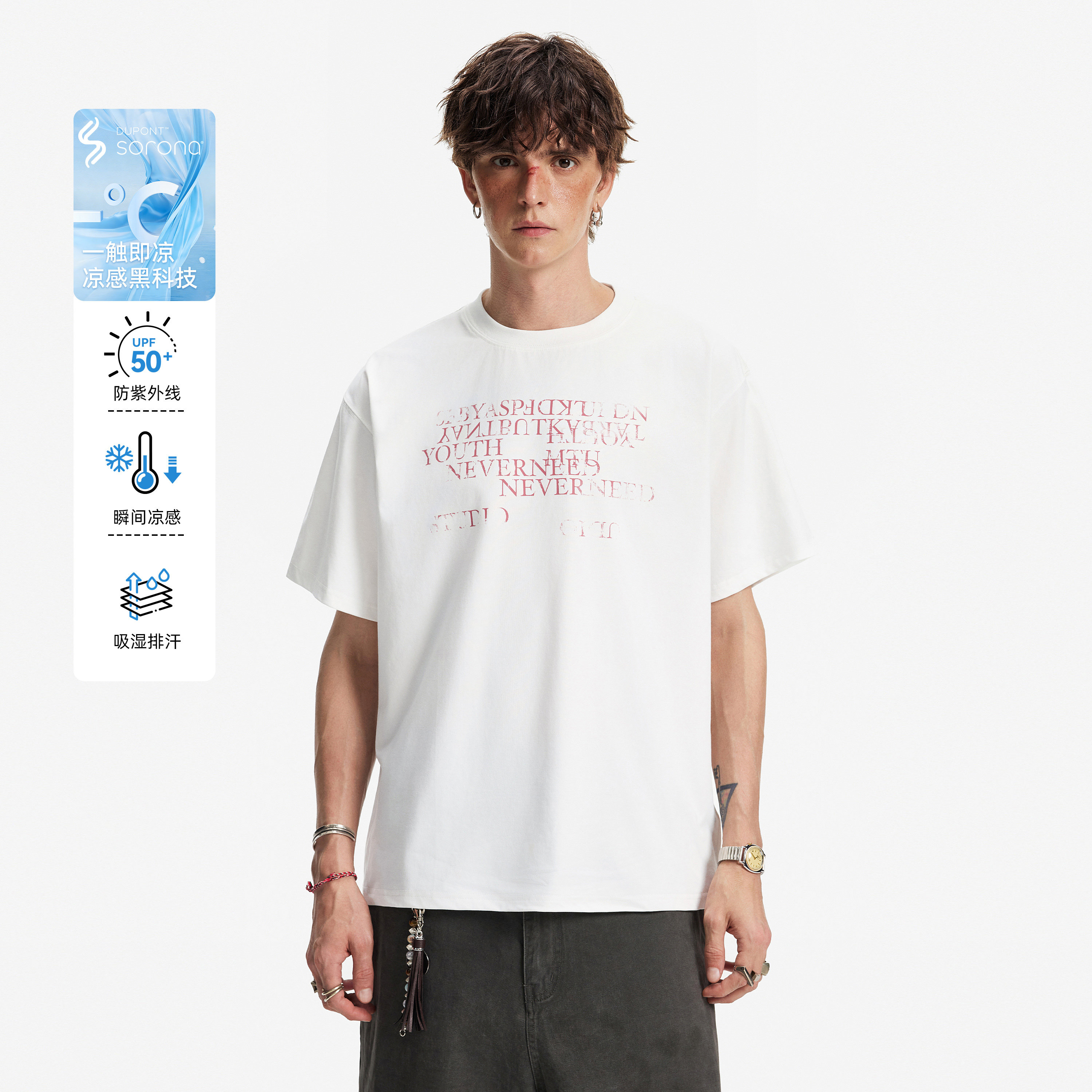 NEVERNEED重磅索罗娜短袖T恤男图片