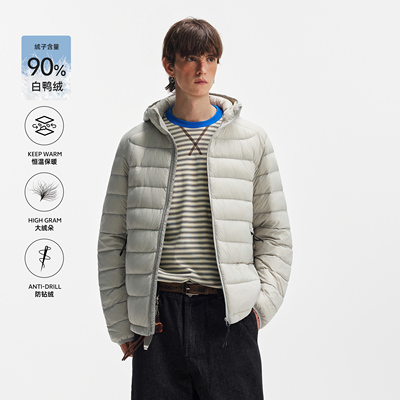 NEVERNEED白鸭绒连帽羽绒服男