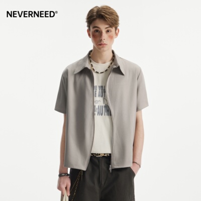 NEVERNEED肌理感S型拉链衬衫男女
