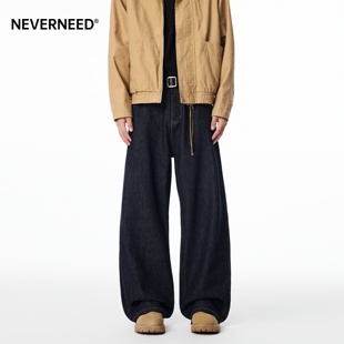 cleanfit宽松直筒A字长裤 男女秋季 潮 复古原色牛仔裤 NEVERNEED美式