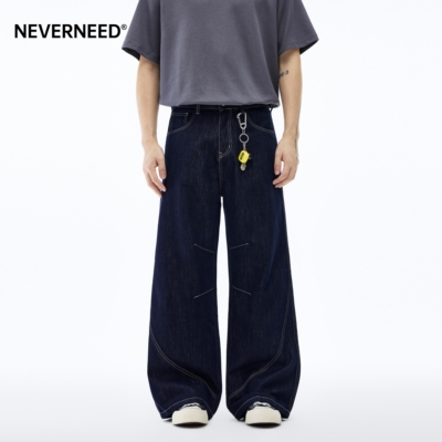 NEVERNEED原色天丝直筒牛仔裤男