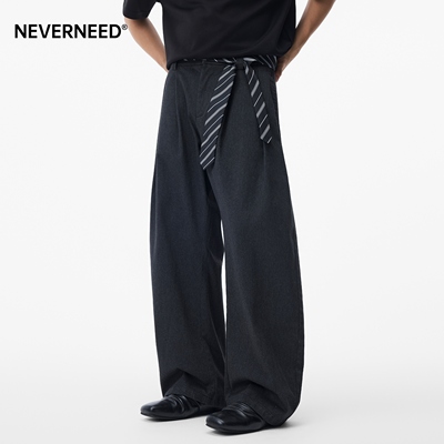 NEVERNEED毛呢腰带休闲西裤男
