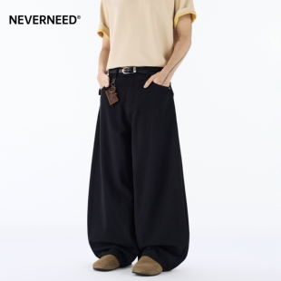 复古休闲阔腿拖地裤 美式 潮 男女春季 NEVERNEED纯色弯刀休闲牛仔裤