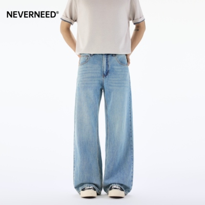 NEVERNEEDT天丝直筒牛仔裤男女夏