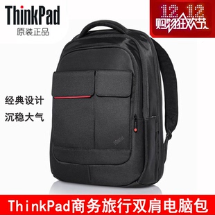 联想ThinkPad原装经典IBM黑色商务电脑双肩背包Pro版男女14/15寸