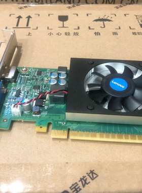 联想GT7302GHDMI全新独立显卡