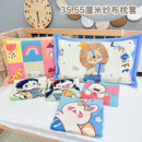 纯棉纱布卡通儿童枕套四季 宝宝家用枕芯内胆套 通用柔软透气全包款