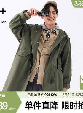 金利来 g+新款长款军绿色户外工装外套男女同款休闲宽松