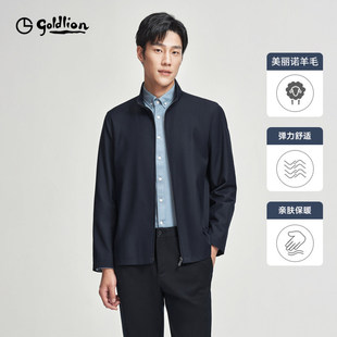 男士 金利来26新款 外套含羊毛翻领商务休闲夹克外套男装 易打理