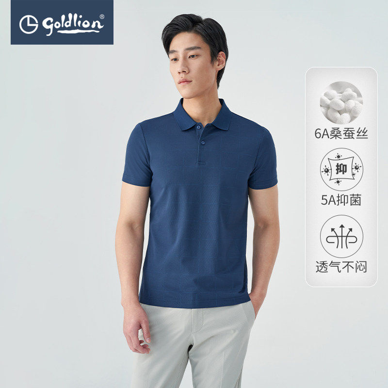 ���ڲ������������ļ��¿���ʿPolo��ETSEG953019-ǳ��-15���ޏ����ʡ� S  179Ԫ