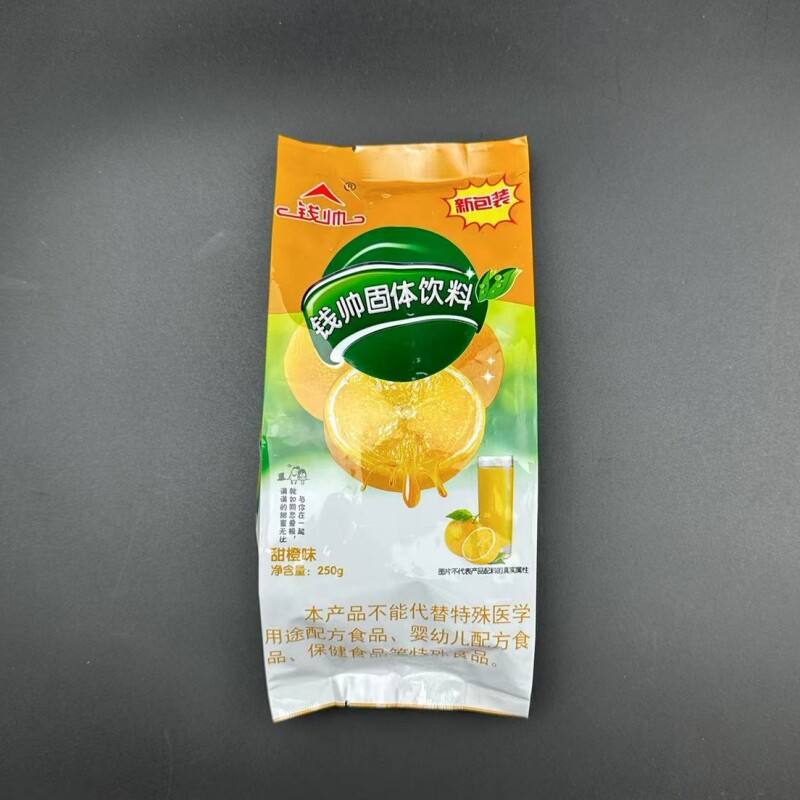 钱帅固体饮料大冷面调料果味粉菠萝精250g*3袋冷面调味汤包邮商用