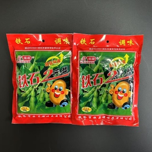 铁石风味酱 二元酱350g/袋正宗东北特产铁岭风味 佐食佳品调味品